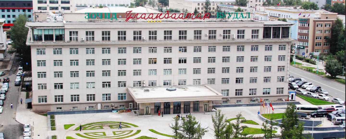 Улаанбаатар зочид буудлын барилгын 1, 3, 5 давхар